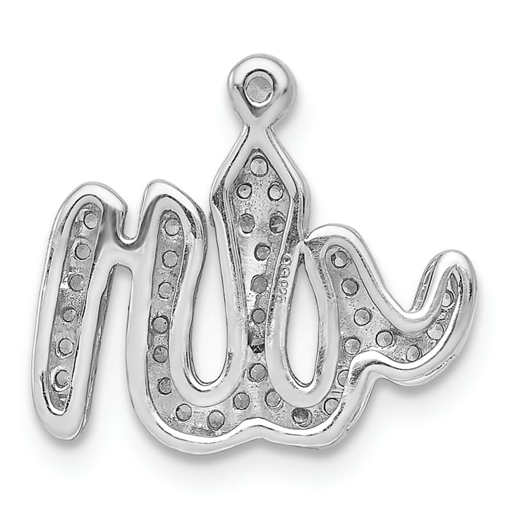 Rhodium Over 14k White Gold Diamond Allah Pendant