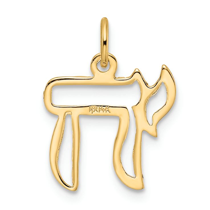 14k Yellow Gold Polished Solid Chai Symbol Outline Pendant