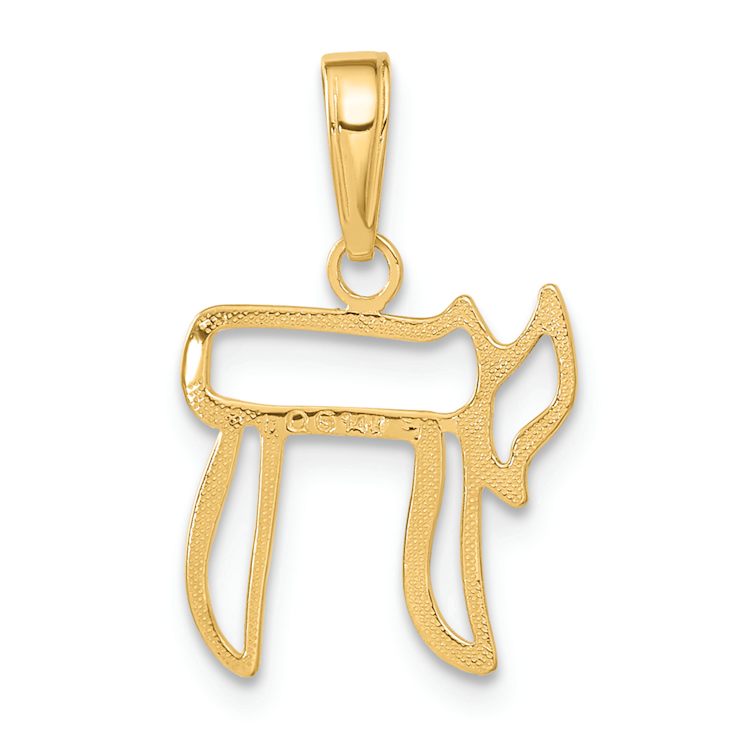 14k Yellow Gold Chai Cut-Out Pendant