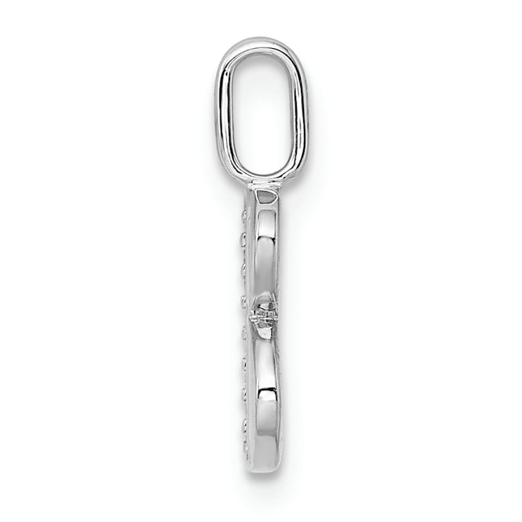 14K White Gold Diamond Letter B Initial Pendant