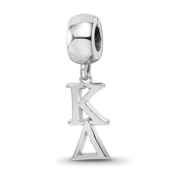 Rhodium Over Sterling Silver LogoArt Kappa Delta Vertical Letters on Bead
