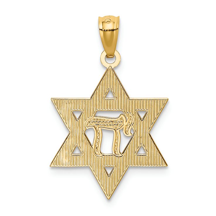 14K Two-tone Gold  Diamond-Cut Star of David with Chai Pendant