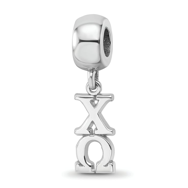 Rhodium Over Sterling Silver LogoArt Chi Omega Vertical Letter Bead