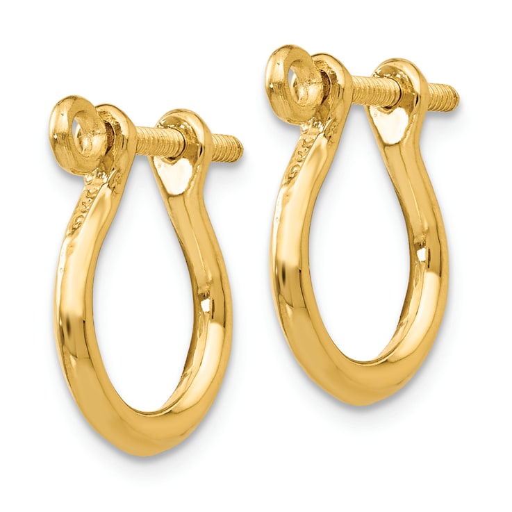 14k Yellow Gold 3D Shackle Link Dangle Earrings