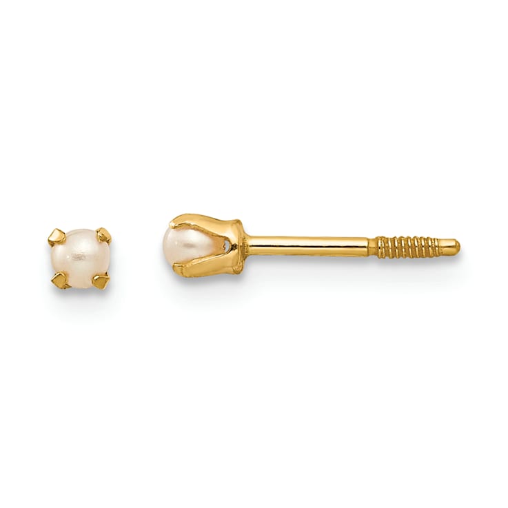 14K Yellow Gold Baby Freshwater Cultured Pearl Earrings