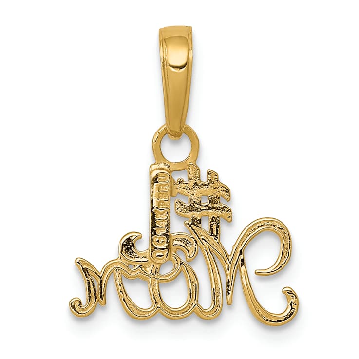 10K Yellow Gold #1 MOM Charm
