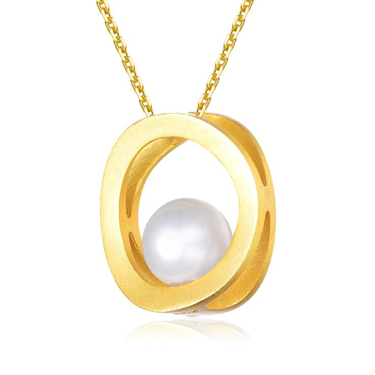 Freshwater Pearl Solitaire Pendant In 14K Gold Over Sterling Silver