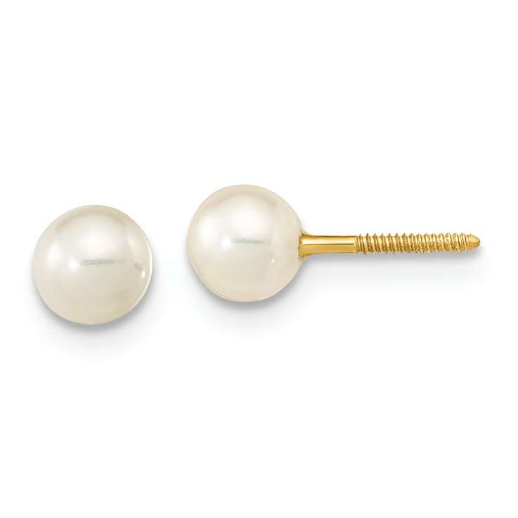 14k Yellow Gold 4-5mm White Near Round Freshwater Cultured Pearl Stud Earrings