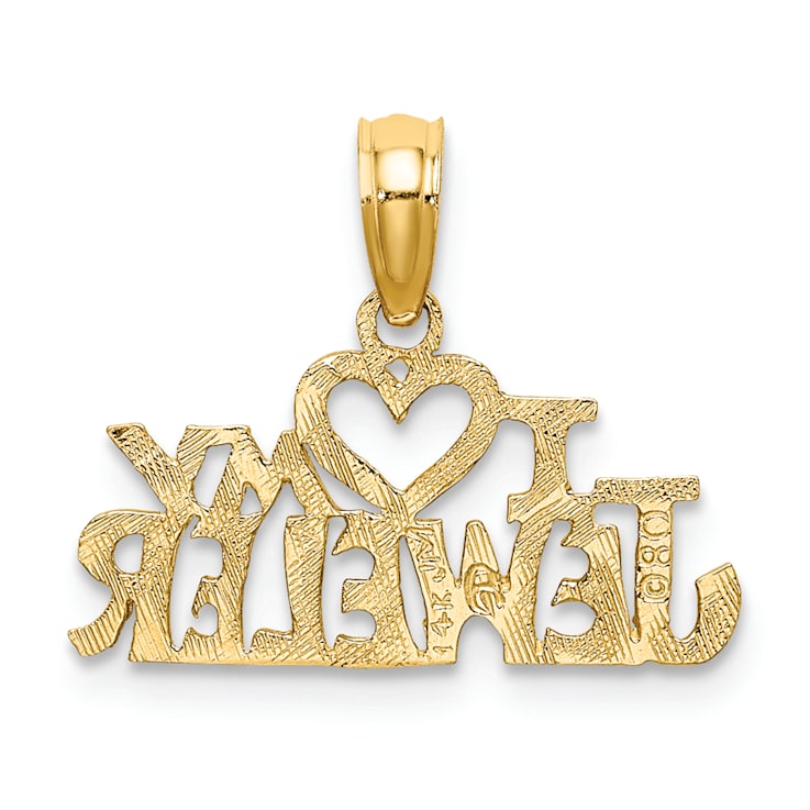 14k Yellow Gold Textured I HEART MY JEWELER pendant