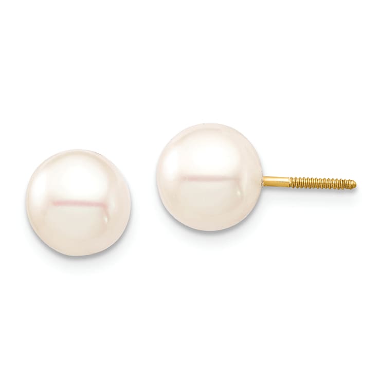 14K Yellow Gold Children's 7-8mm White Round Freshwater Cultured Pearl
Stud Earrings