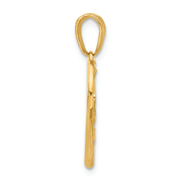 14k Two-tone Gold Diamond-Cut Mother and Child Hands in Heart Pendant