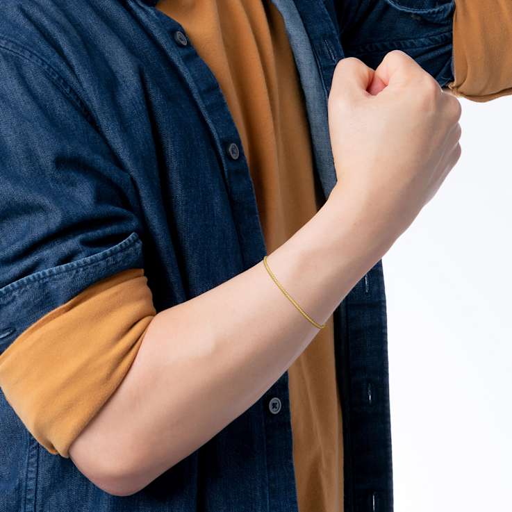 10K Yellow Gold 1.6mm Box Link Bracelet