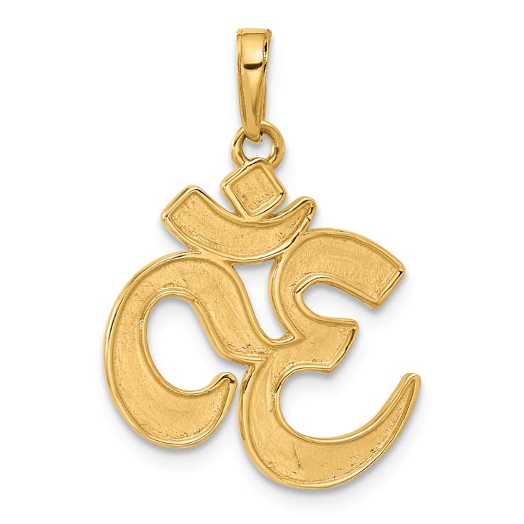 14k Two-tone Gold Diamond-Cut OM Pendant