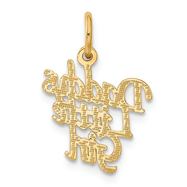 14k Yellow Gold Daddys Little Girl pendant