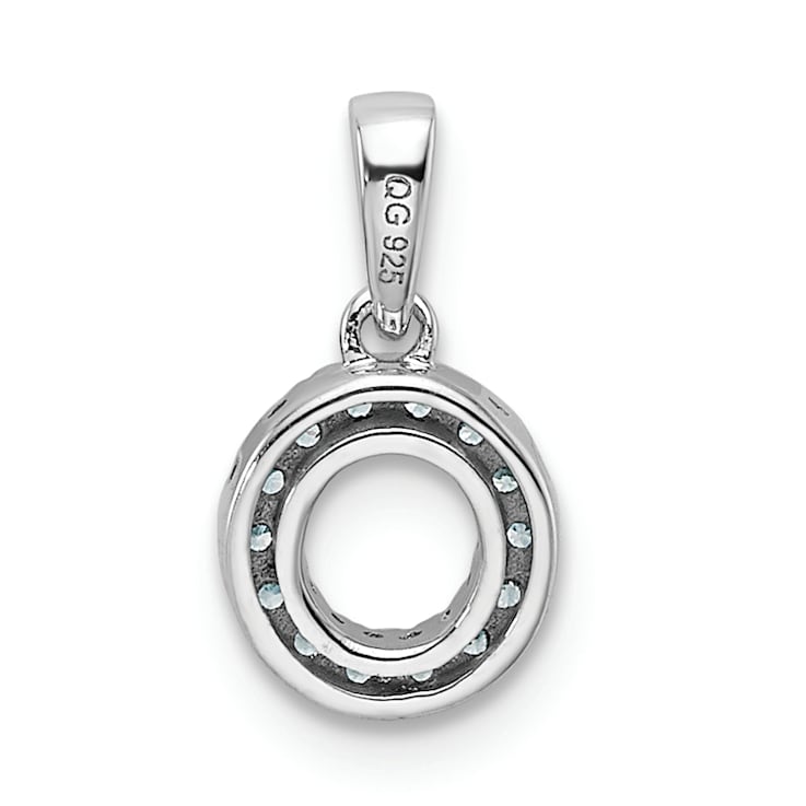 14K White Gold Diamond Letter O Initial with Bail Pendant