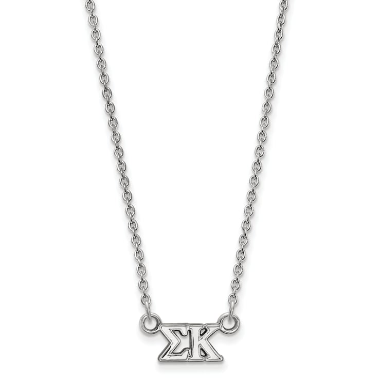 Rhodium Over Sterling Silver LogoArt Sigma Kappa Extra Small Pendant Necklace