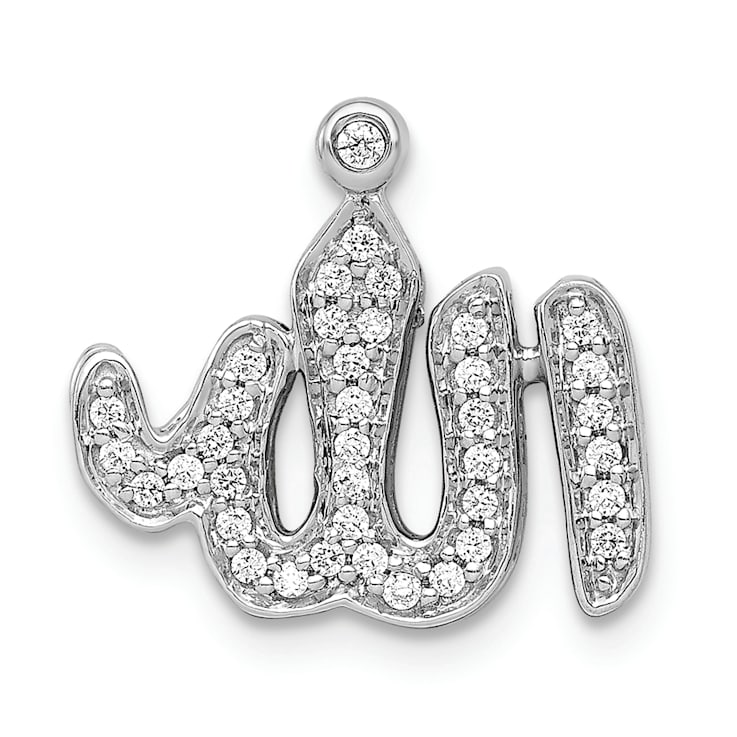Rhodium Over 14k White Gold Diamond Allah Pendant