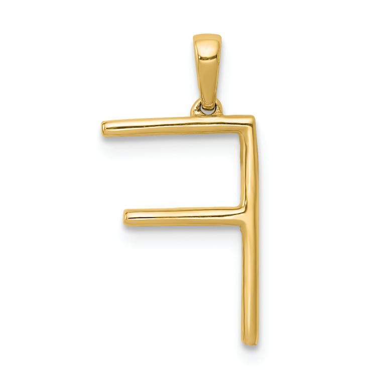 14K Yellow Gold Diamond Letter F Initial Pendant