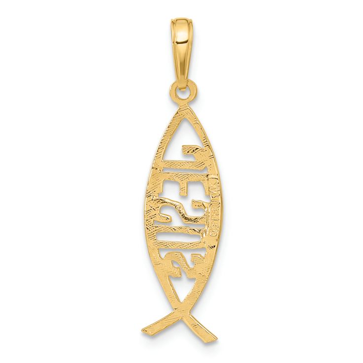 14k Yellow Gold Ichthus Fish with JESUS Pendant