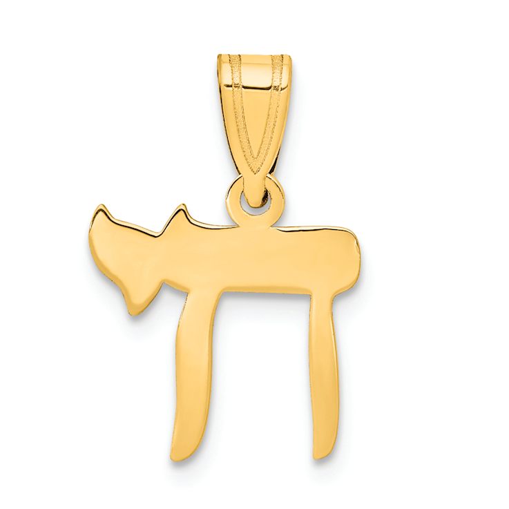 14k Yellow Gold Chai Pendant