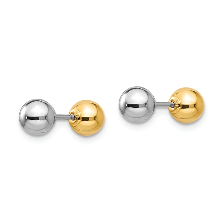 14k Yellow and White Gold Reversible 5mm Ball Screw Earrings