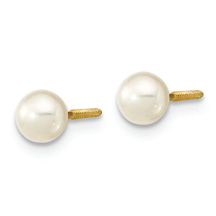 14k Yellow Gold 4-5mm White Near Round Freshwater Cultured Pearl Stud Earrings