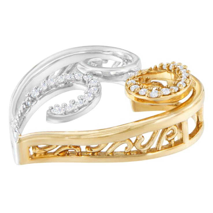 10K Two-Toned Gold 1/10ctw Round Diamond Swirl Heart Accent Pendant
w\chain (H-I, I1-I2)