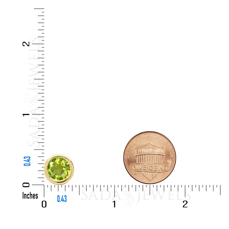 14K Gold 8mm Round 2 CTW Peridot Solitaire Floating Necklace, August
Birthstone Gift