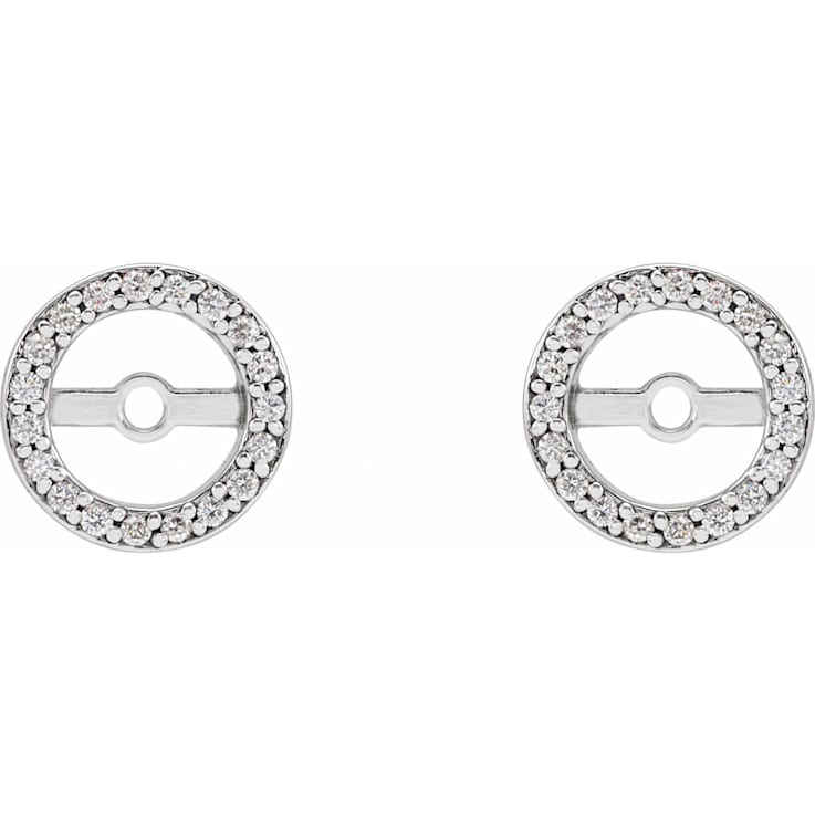 14K White Gold 1/8ctw Round Cut Natural Diamond Earring Jackets with 5.3
mm Inside Diameter