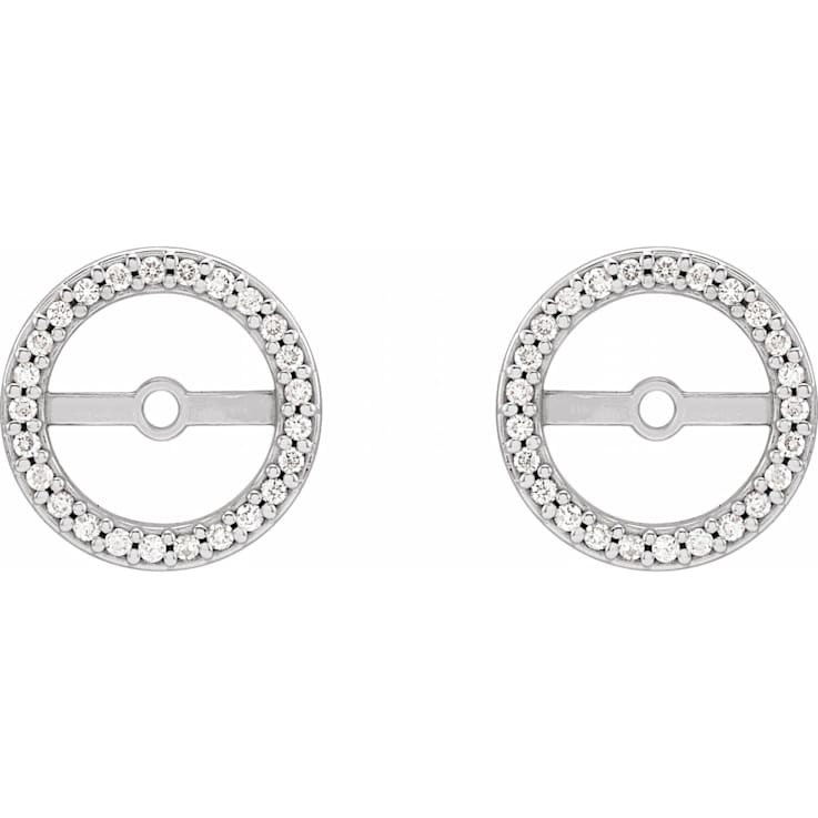 14K White Gold 1/8ctw Round Cut Natural Diamond Earring Jackets with 7
mm Inside Diameter