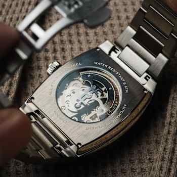 Thomas Earnshaw Heritage Wellington Skeleton Automatic