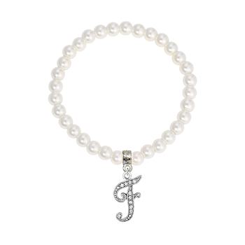 White Faux Pearl Bead Initial Charm Stretch Bracelet