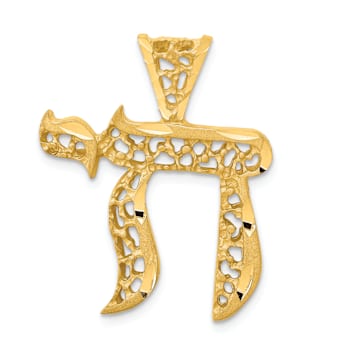 14k Yellow Gold Brushed and Diamond-Cut Filigree Chai Pendant