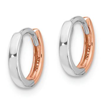 14k Two-tone Gold 1/4" Hinged Hoop Earrings