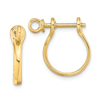 14k Yellow Gold 3D Shackle Link Dangle Earrings