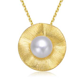 Pear Shape Freshwater Pearl Curvy Pendant Necklace In 14K Gold Over
Sterling Silver