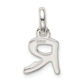Sterling Silver Letter R with Enamel Pendant