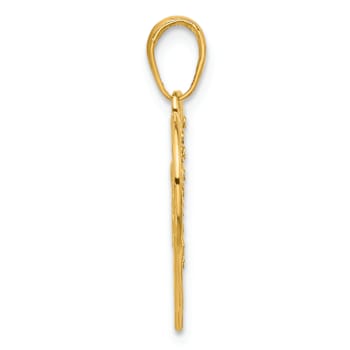 14k Two-tone Gold Diamond-Cut Butterfly Heart Pendant