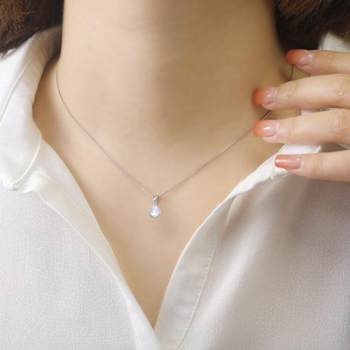 White Topaz Sterling Silver Pendant with Chain 4.22ctw