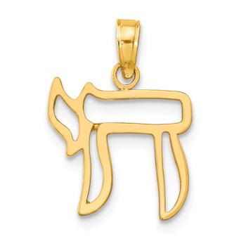 14k Yellow Gold Chai Cut-Out Pendant