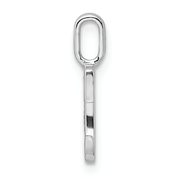 14K White Gold Diamond Letter C Initial Pendant