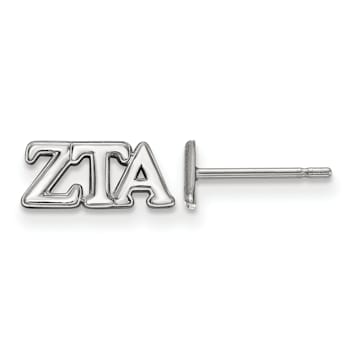 Rhodium Over Sterling Silver LogoArt Extra Small Post Earrings