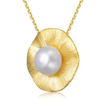 Pear Shape Freshwater Pearl Curvy Pendant Necklace In 14K Gold Over
Sterling Silver