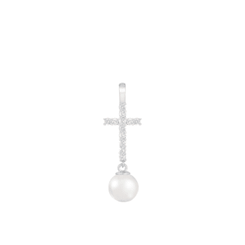 White Cultured Freshwater Pearl and Diamond 14K White Gold Pendant 7-7.5mm