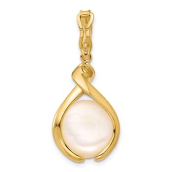 14K Yellow Gold Freshwater Cultured Pearl Pendant