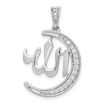 Rhodium Over 14k White Gold Diamond Allah, Star and Crescent Pendant