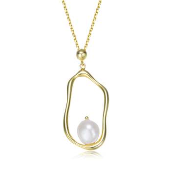 Pear Shape Pearl Halo Pendant In 14K Gold Over Sterling Silver