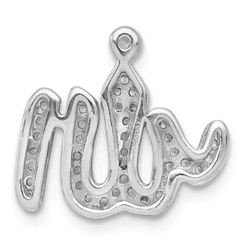 Rhodium Over 14k White Gold Diamond Allah Pendant