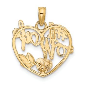 14K Two-tone Number 1 WIFE in Heart with Heart Pendant
