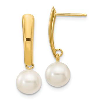 10k Yellow Gold 6-7mm White Round Freshwater Cultured Pearl Dangle Earrings